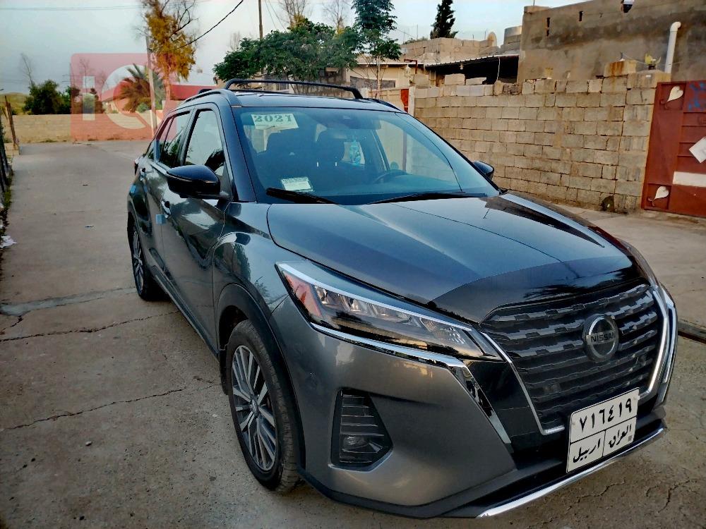 Nissan Kicks